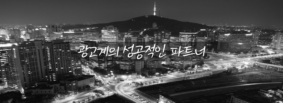 main_visual