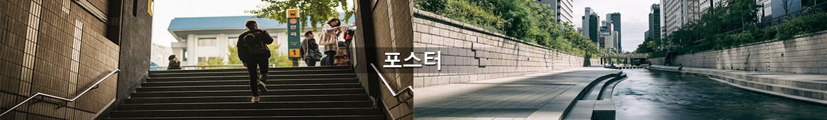 sub_visual2_4